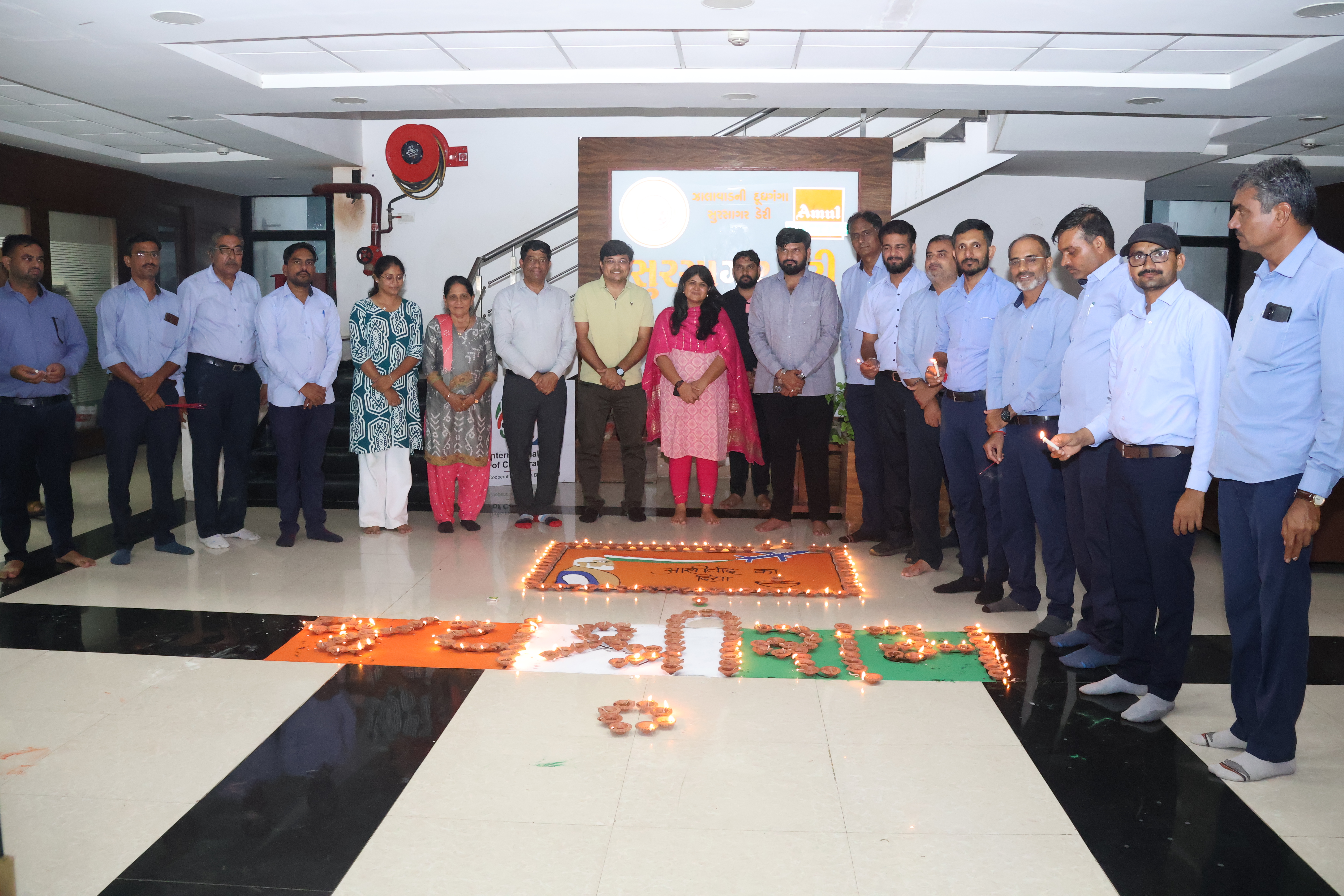  "Seva Sankalp Abhiyan"