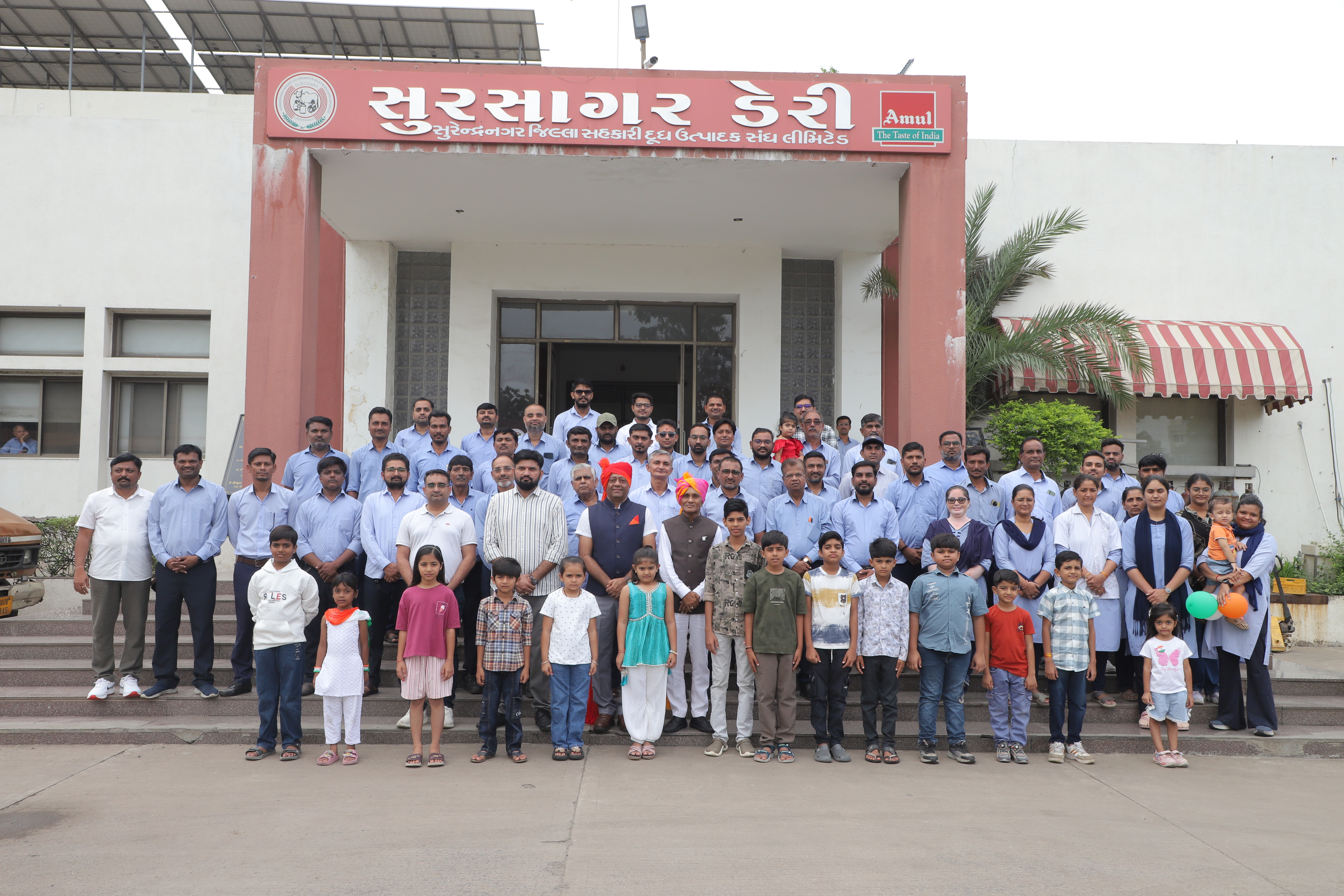 15 AUGUST